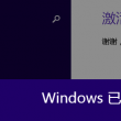 六图库大全图片彩图2024,33期